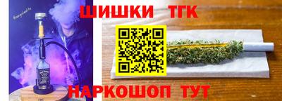 не бодяженный Будённовск