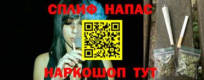 наркотики Бугуруслан