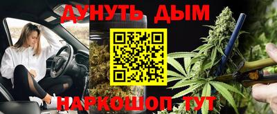 скорость mdpv Бузулук