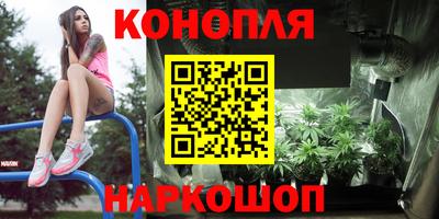 наркотики Бугуруслан