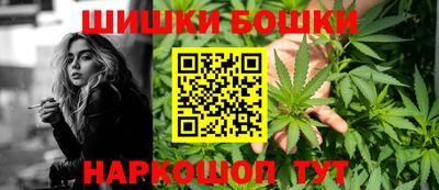скорость mdpv Бузулук