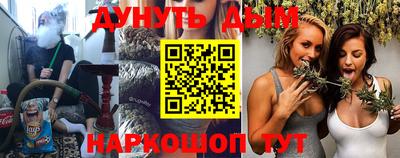 не бодяженный Будённовск
