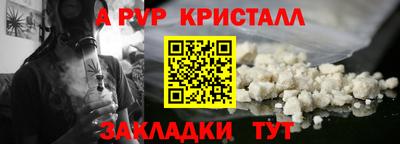 не бодяженный Будённовск