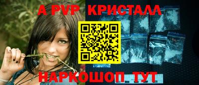 наркотики Бугуруслан
