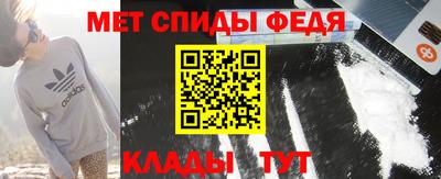 гашишное масло Беслан