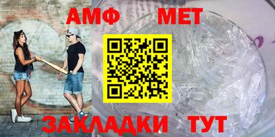 гашишное масло Беслан