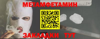 не бодяженный Будённовск