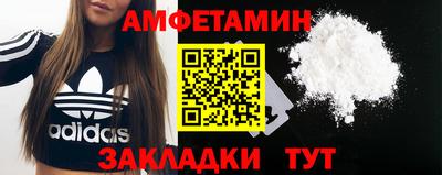 не бодяженный Будённовск