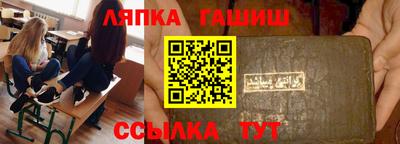 не бодяженный Будённовск