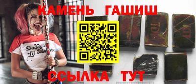 MESCALINE Бийск