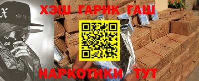 каннабис Азнакаево
