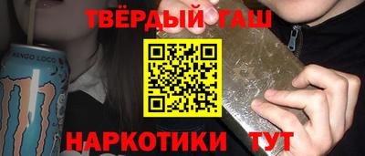 не бодяженный Будённовск