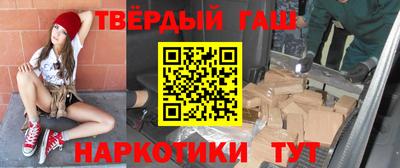 скорость mdpv Бузулук