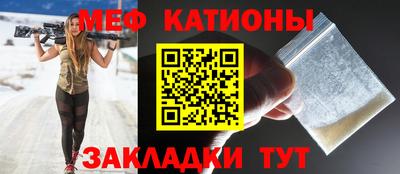 не бодяженный Будённовск