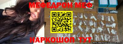скорость mdpv Бузулук
