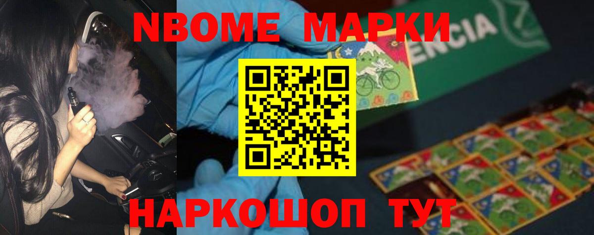 LSD-25 экстази кислота  LSD-25 экстази ecstasy  Дагестанские Огни 