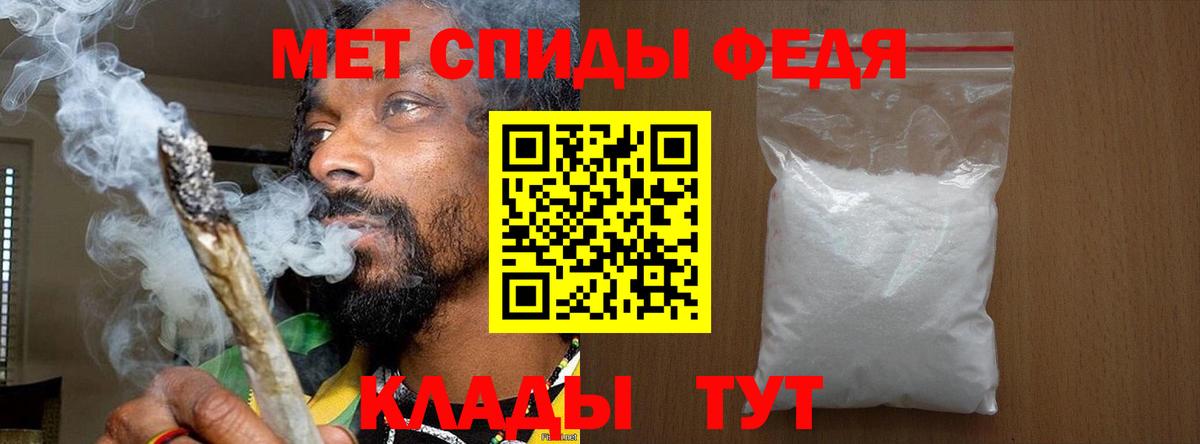 Дагестанские Огни  Метамфетамин кристалл  Метамфетамин кристалл  Вход с VPN 